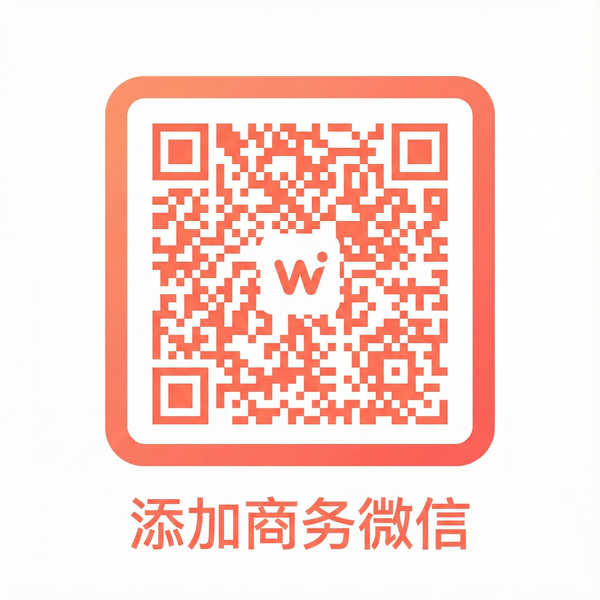 桔子tv商务二维码